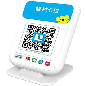 瑞金拉卡拉收款云音箱